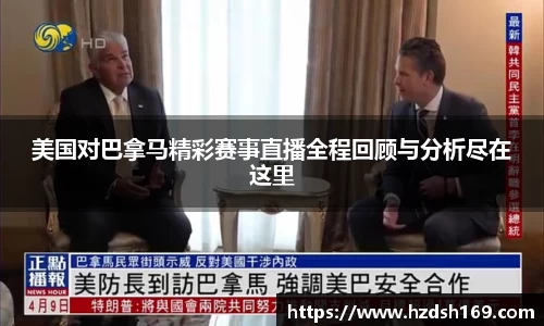万向娱乐