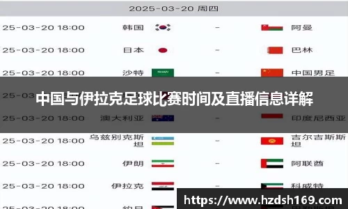 万向娱乐登录