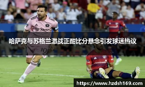 万向娱乐注册