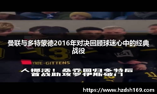 万向娱乐登录