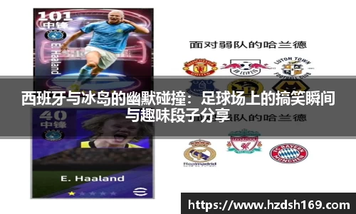 万向娱乐注册登录