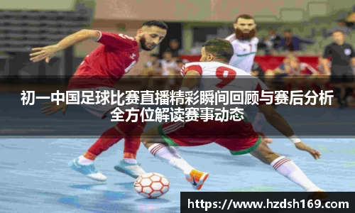 万向娱乐登录