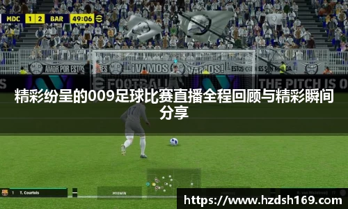 万向娱乐注册