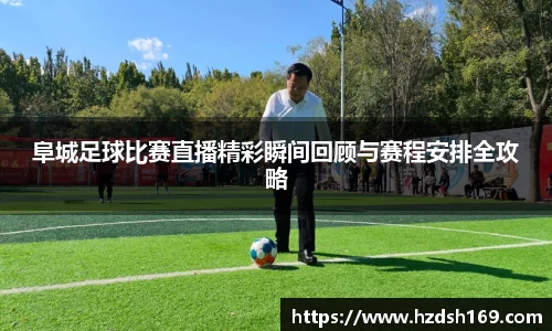 万向娱乐注册