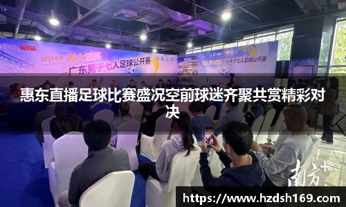 万向娱乐注册登录