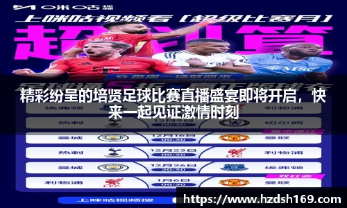 万向娱乐