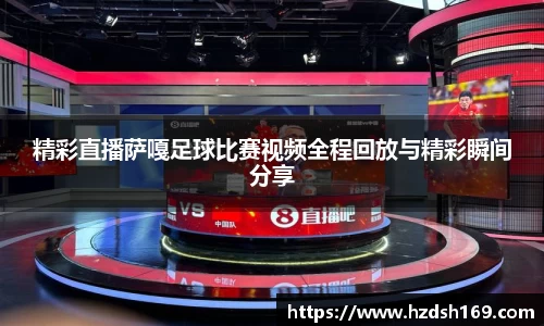 万向娱乐注册登录