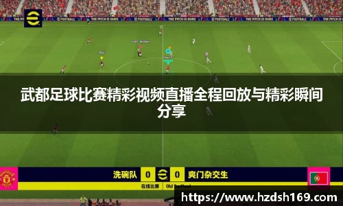 万向娱乐注册