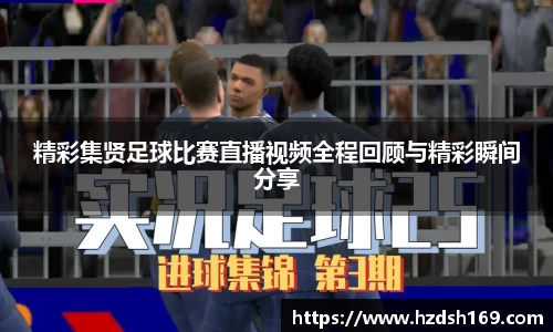 万向娱乐登录