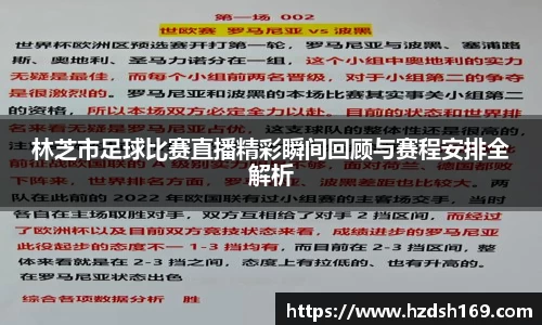 万向娱乐注册登录