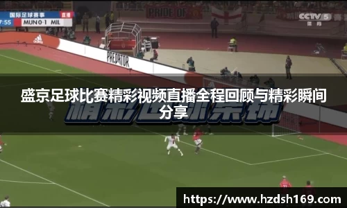 万向娱乐登录