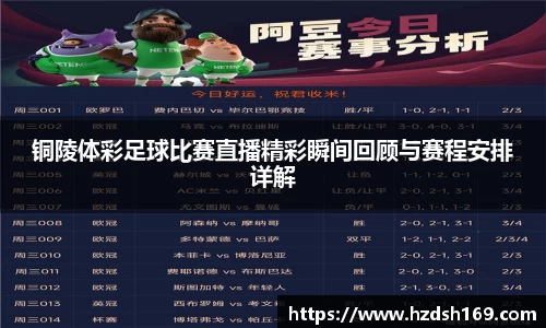 万向娱乐注册登录