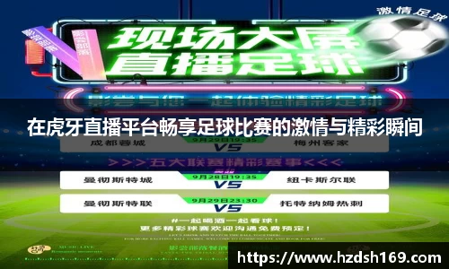 万向娱乐注册登录