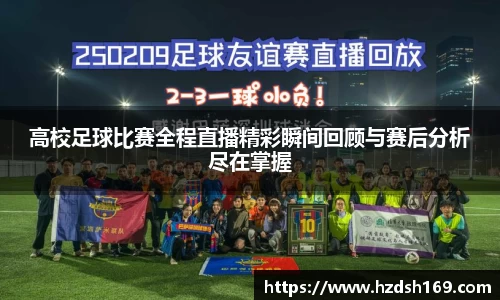 万向娱乐
