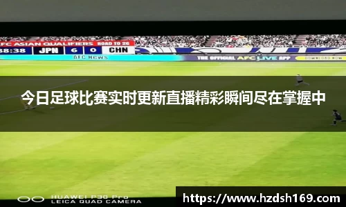 万向娱乐