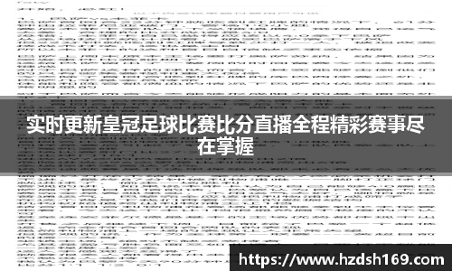 万向娱乐登录