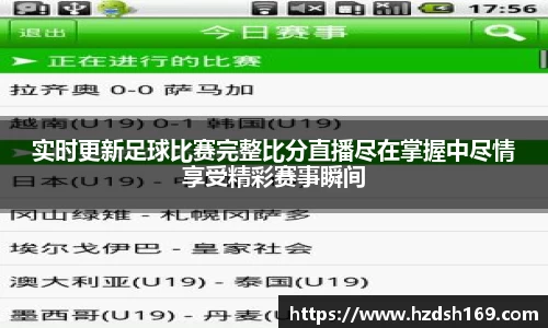 万向娱乐注册
