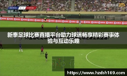 万向娱乐