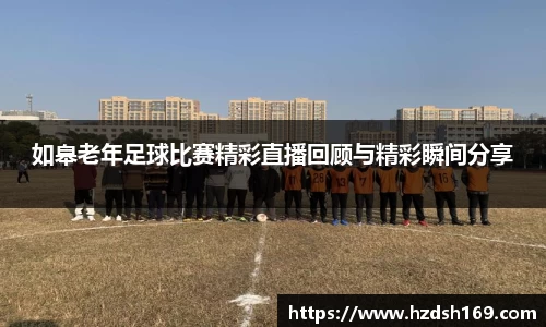 万向娱乐登录