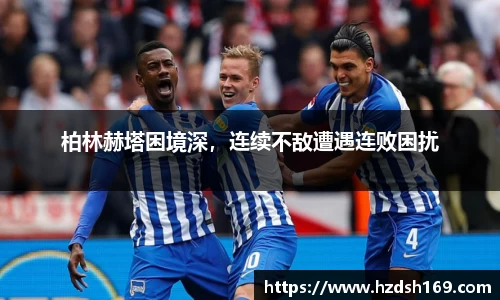 万向娱乐登录