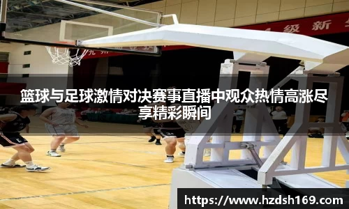 万向娱乐注册