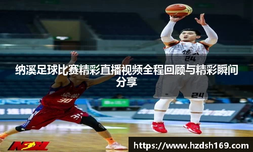 万向娱乐