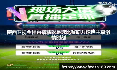 万向娱乐注册登录