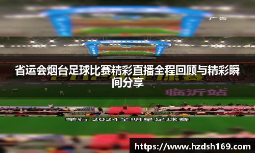 万向娱乐注册登录