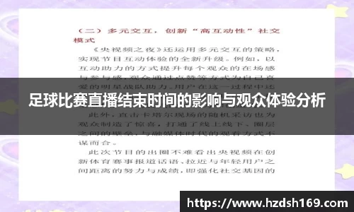 万向娱乐注册登录
