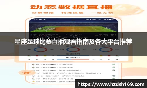 万向娱乐注册登录