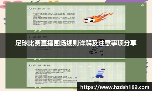 万向娱乐注册