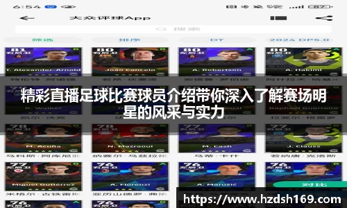 万向娱乐注册