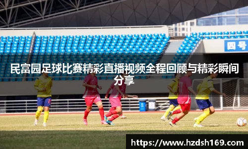 万向娱乐注册