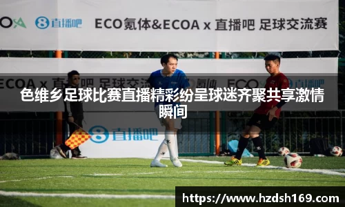 万向娱乐注册登录