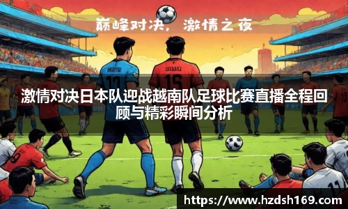 万向娱乐注册
