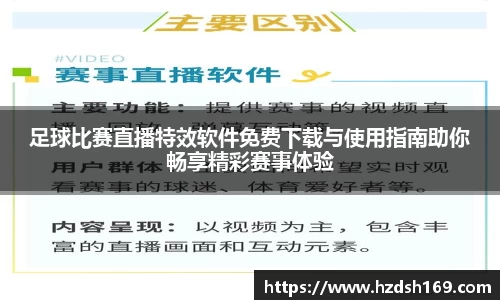万向娱乐
