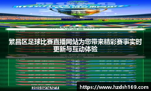 万向娱乐