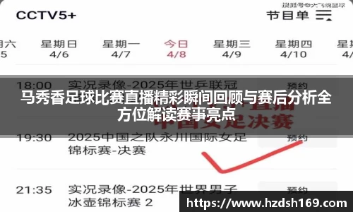 万向娱乐登录