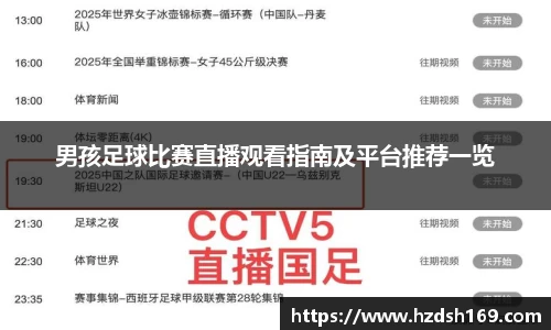 万向娱乐
