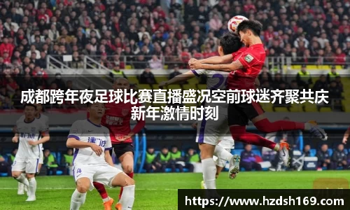 万向娱乐