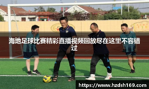 万向娱乐注册登录