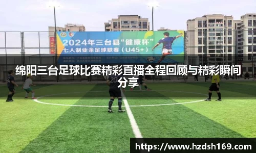 万向娱乐注册登录
