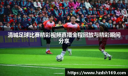 万向娱乐