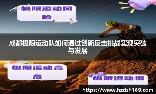 万向娱乐登录