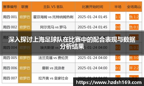 万向娱乐注册