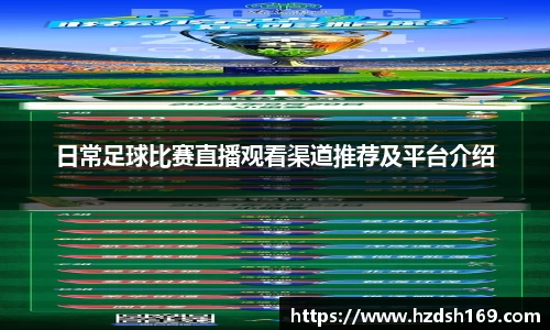 万向娱乐