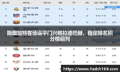 万向娱乐