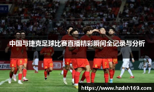 万向娱乐注册