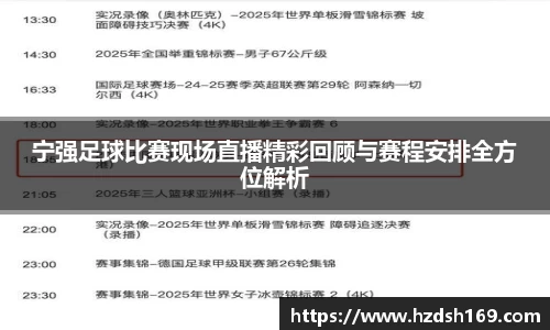 万向娱乐注册