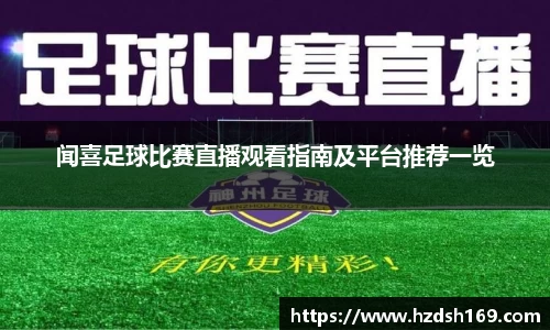 万向娱乐登录